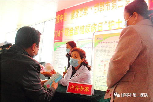 在即将跨入2021年之际,邯郸市部分医护 专家向全市人民问好